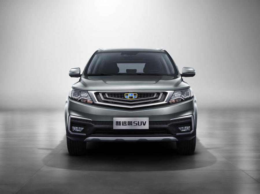  Geely Vision SUV (NL-4) 2018 года  (фото 14 из 20)